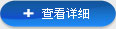 开云手机官方网站